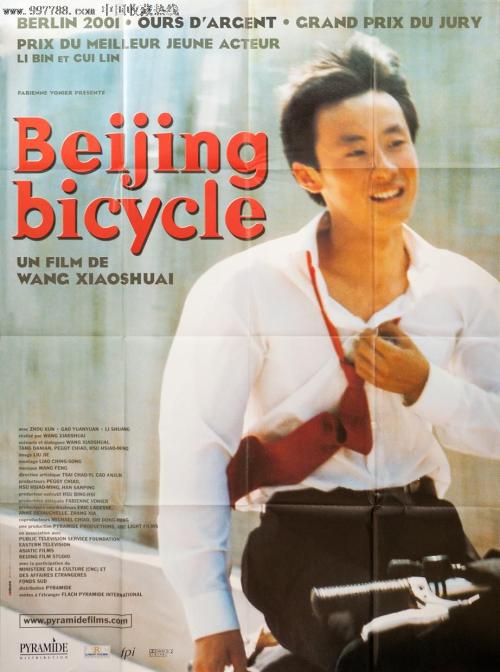 圣母湖大学文凭毕业证哪里能买到